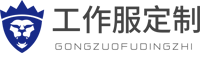 GA黄金甲·(中国区)官方网站